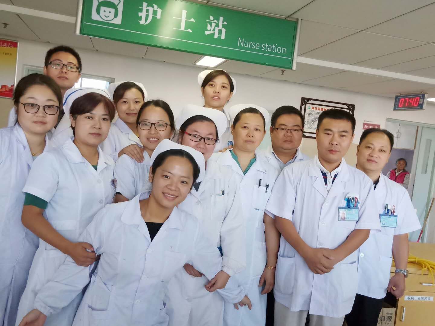 內一科.jpg