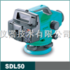 全站儀&水準儀專賣:現(xiàn)貨銷售索佳電子水準儀SDL50_其他五金用品_機械設備_光電子、激光設備_產品庫_中國五金商務網