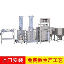  唐山市路北鵬遠機械廠 主營 銷售制作成套設備 制